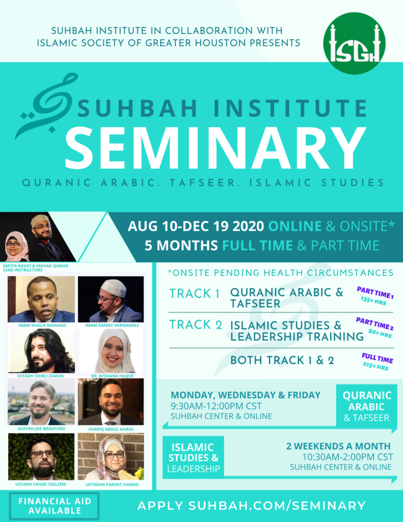 Suhbah Seminary (1)