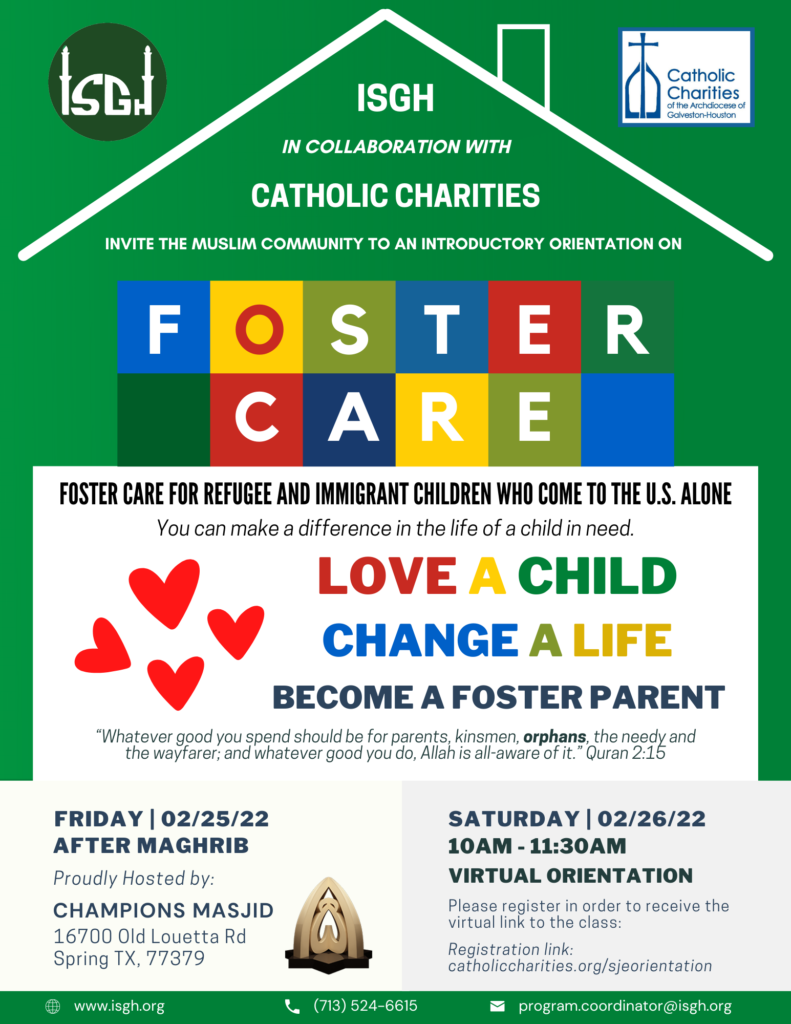 Foster Care Flyer