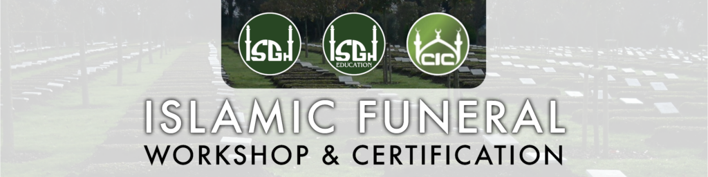 Funeral Workshop Banner Form1