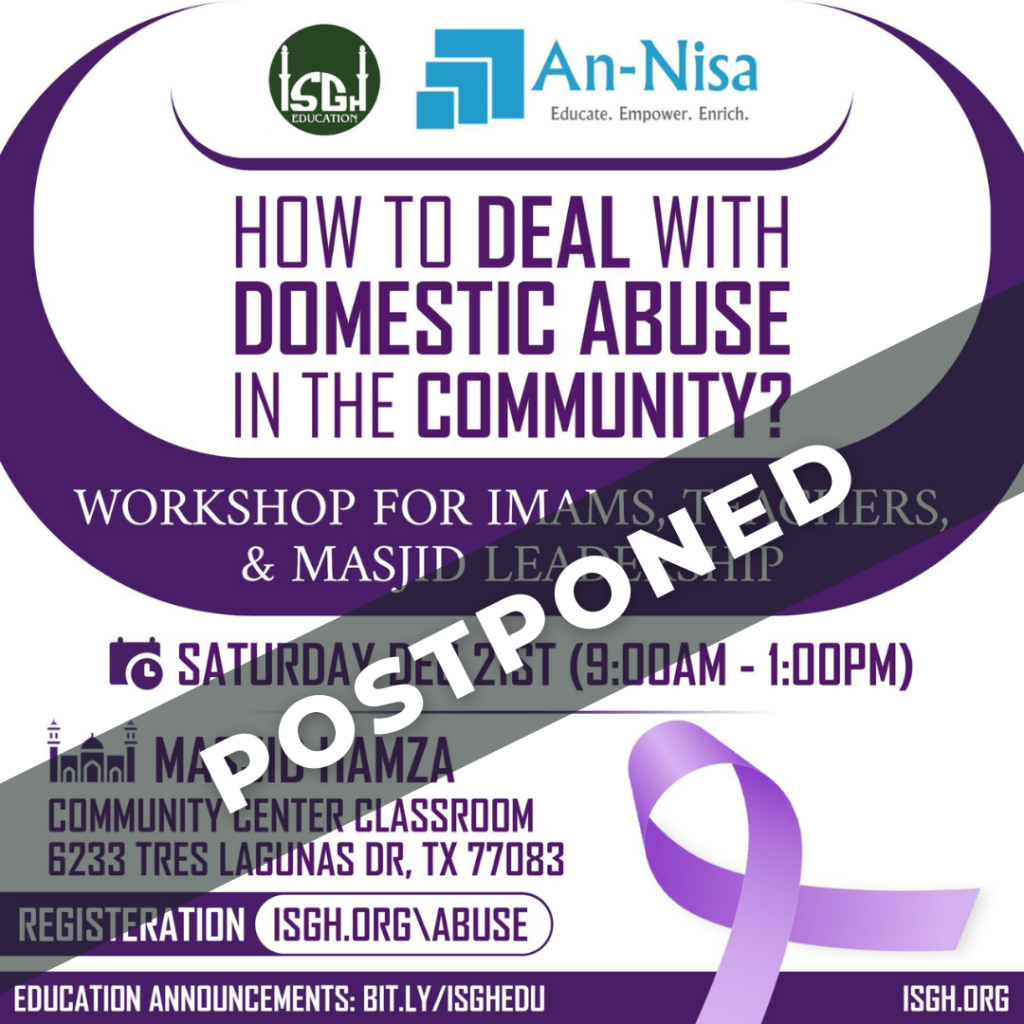 Postponed NEW date TBD