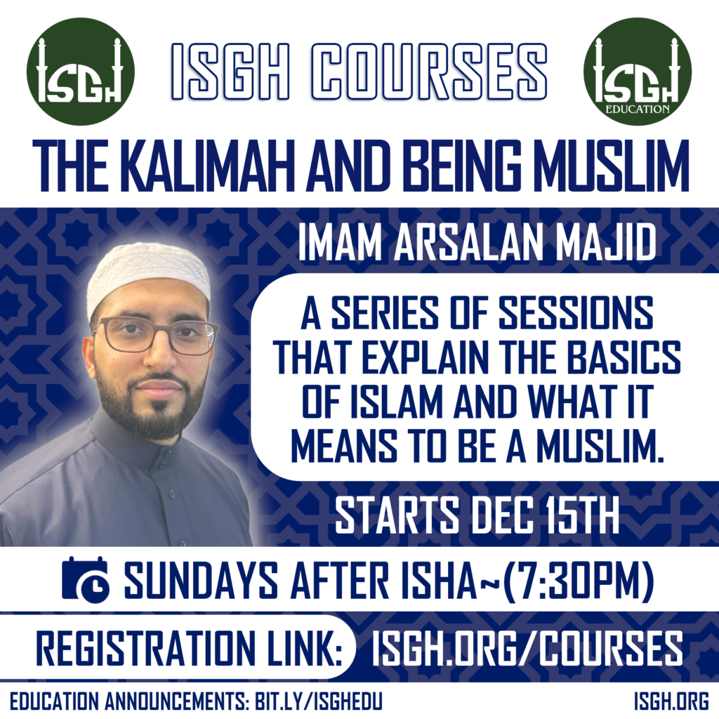 Arsalan Majid – The Kalimah and Being Muslim