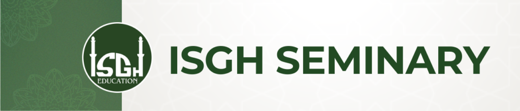 ISGH Seminary Website Banner
