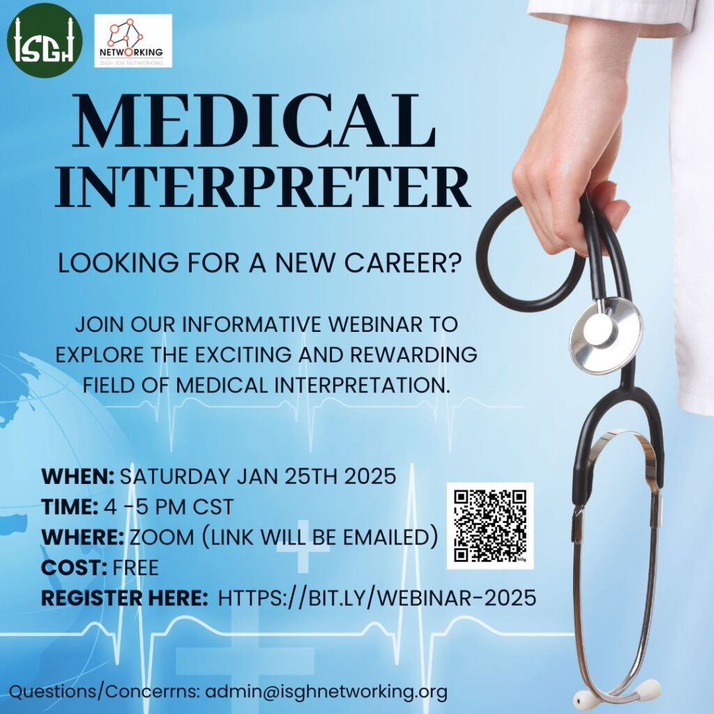 Job Networking – medical interpreter