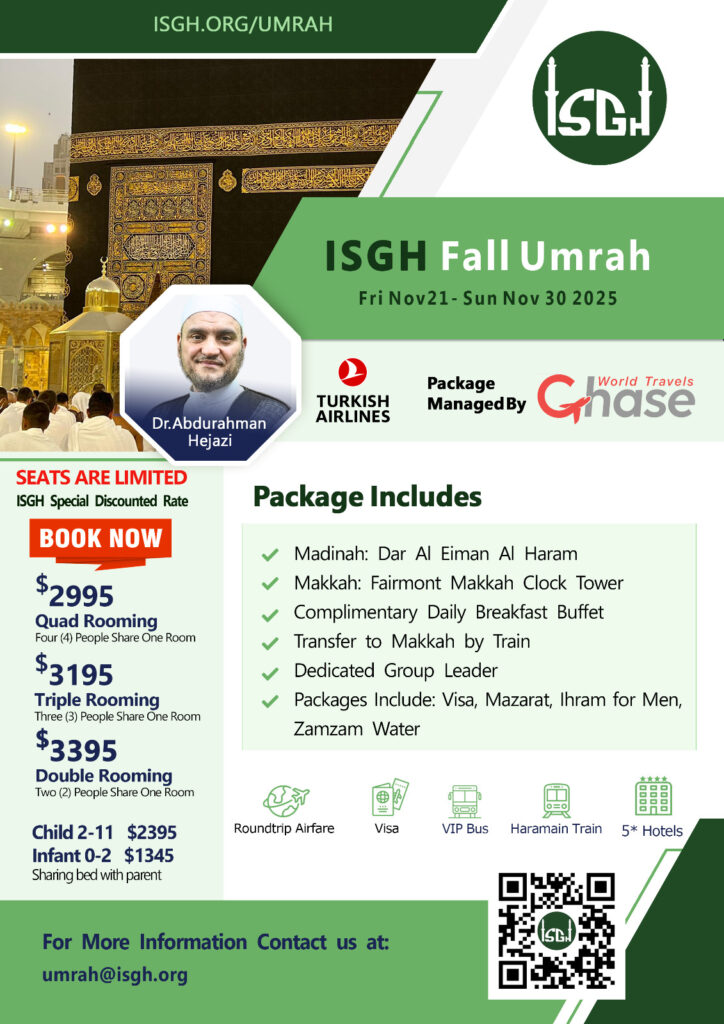 Umrah (2)